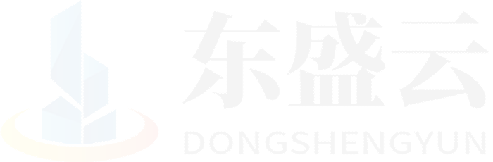 上城东盛云强夯公司