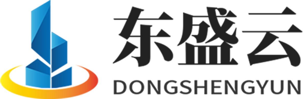 上城东盛云强夯公司